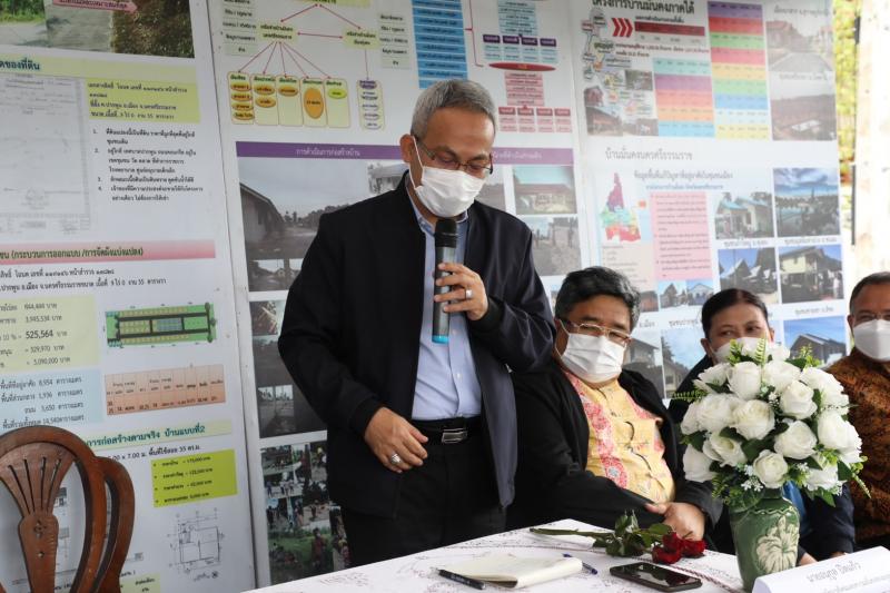ปลัดพม.ร่วมประชุม�