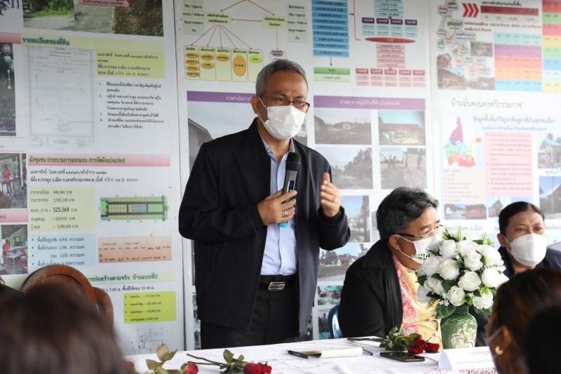 ปลัดพม.ร่วมประชุม�