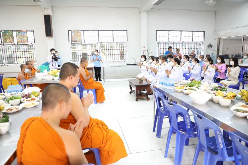 รองปลัดพม. พร้อมด้
