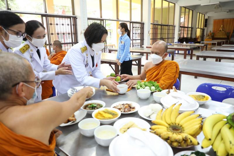 รองปลัดพม. พร้อมด้