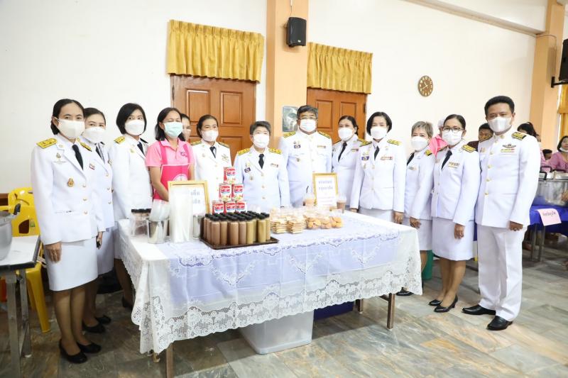รองปลัดพม. พร้อมด้