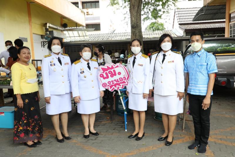 รองปลัดพม. พร้อมด้