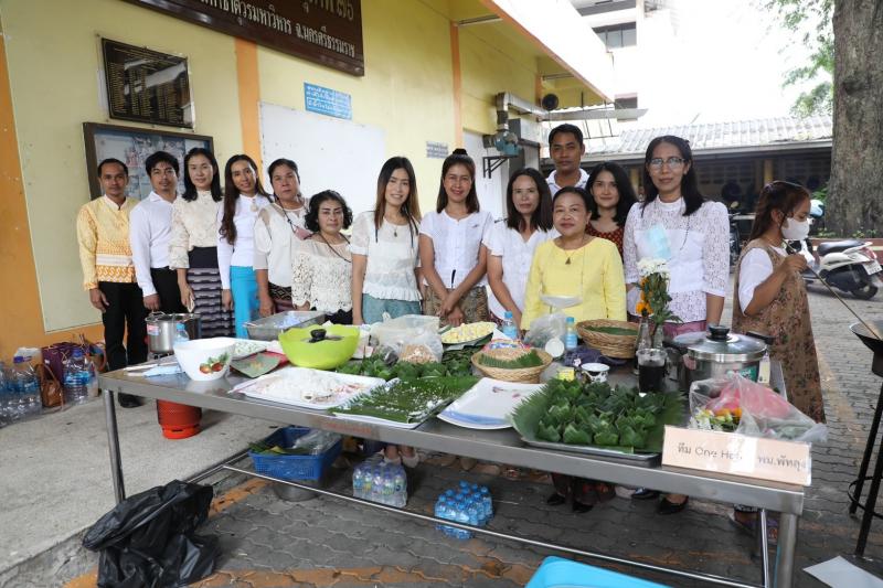 รองปลัดพม. พร้อมด้