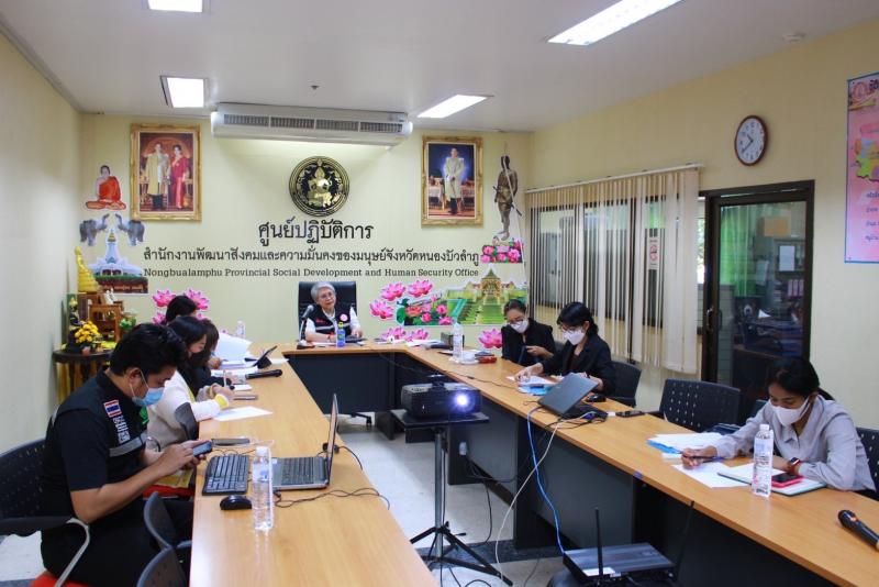 รองปลัดพม. เป็นประ
