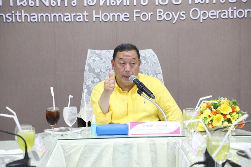รมว.พม. เป็นประธาน�