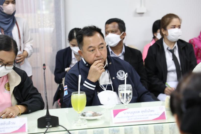 รมว.พม. เป็นประธาน�