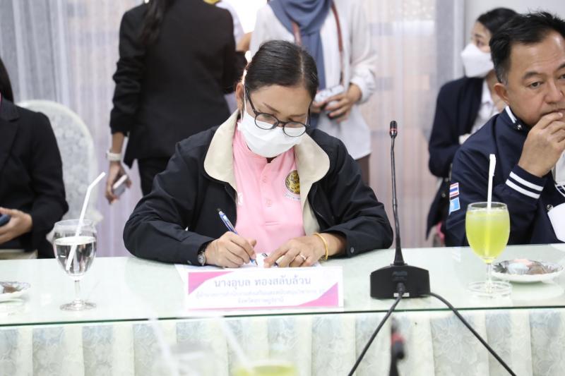 รมว.พม. เป็นประธาน�