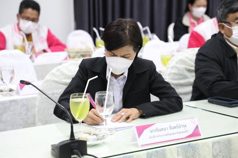 รมว.พม. เป็นประธาน�