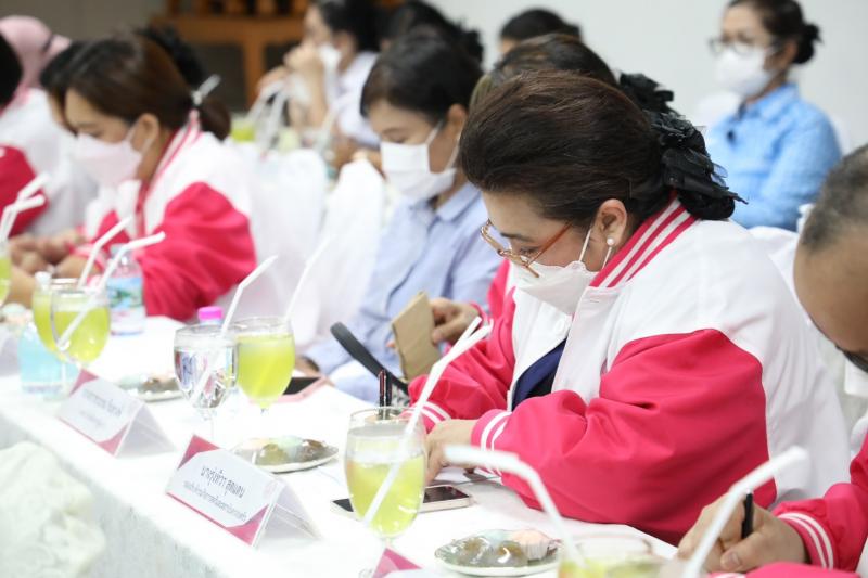 รมว.พม. เป็นประธาน�