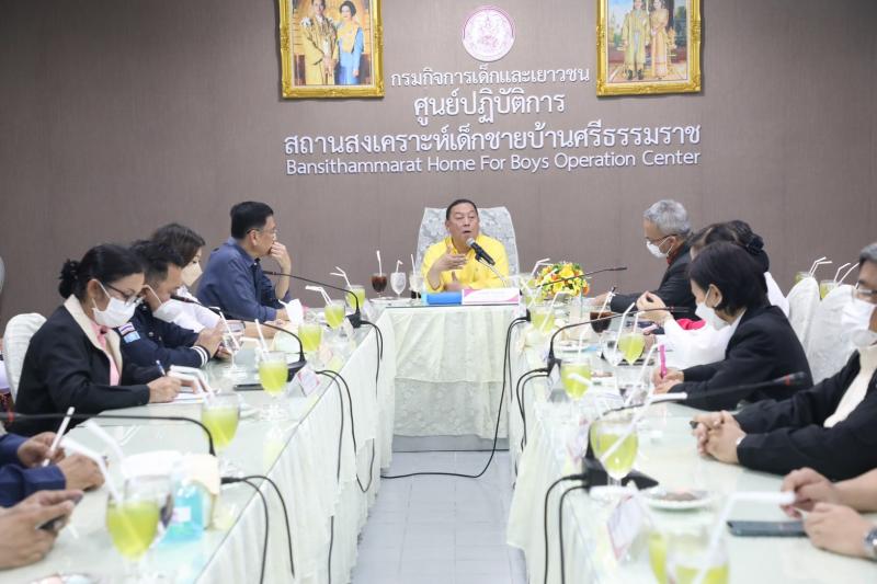 รมว.พม. เป็นประธาน�