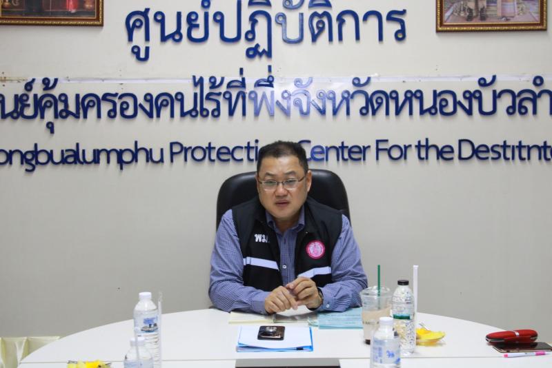 ผต.พม.เป็นประธานกา