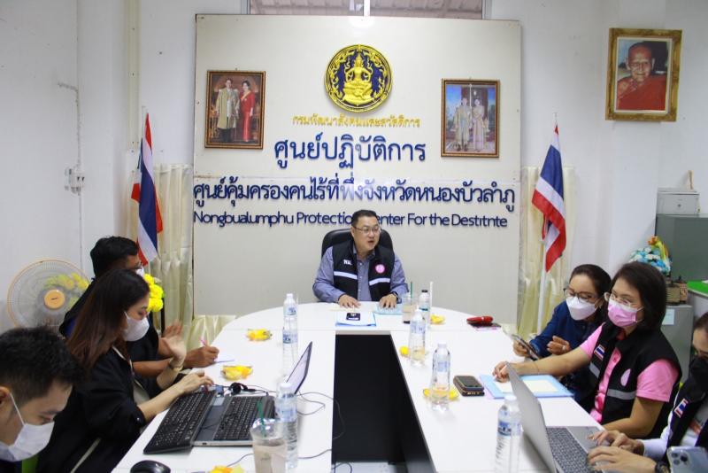 ผต.พม.เป็นประธานกา