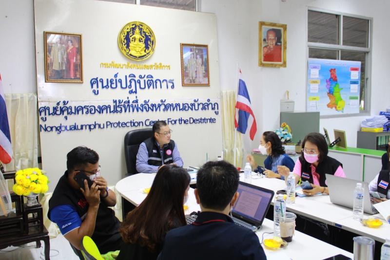 ผต.พม.เป็นประธานกา