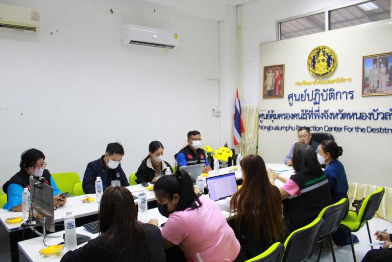 ผต.พม.เป็นประธานกา