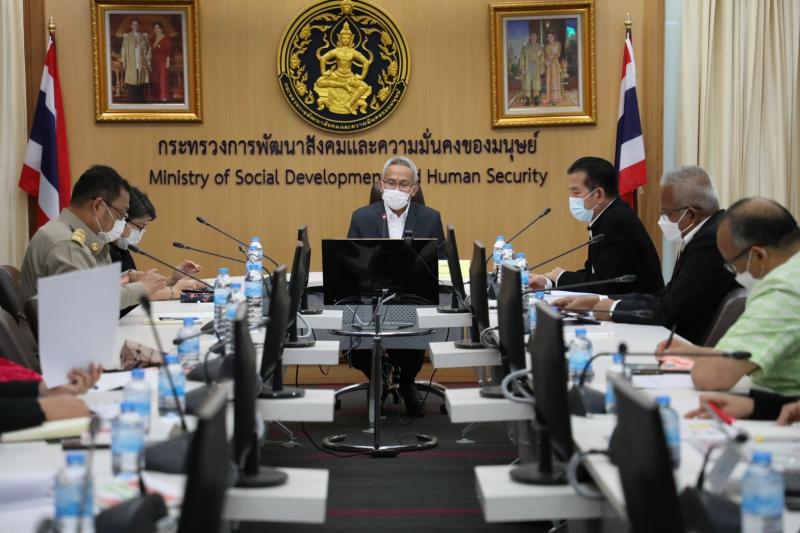 ปลัดพม.ประธานการป�
