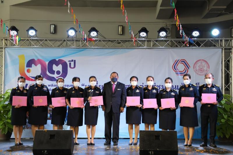 รมว.พม.ประธานเปิดง