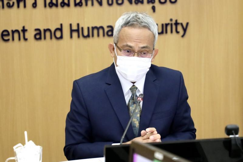 ปลัดพม. เป็นประธาน