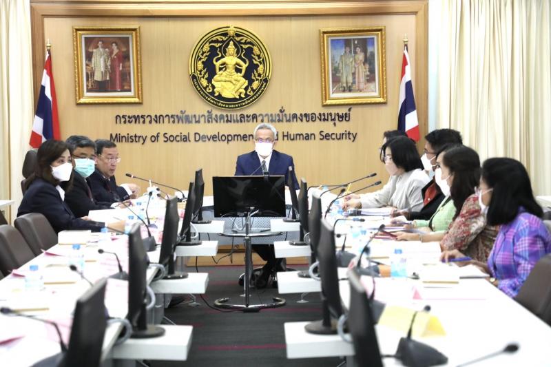 ปลัดพม. เป็นประธาน