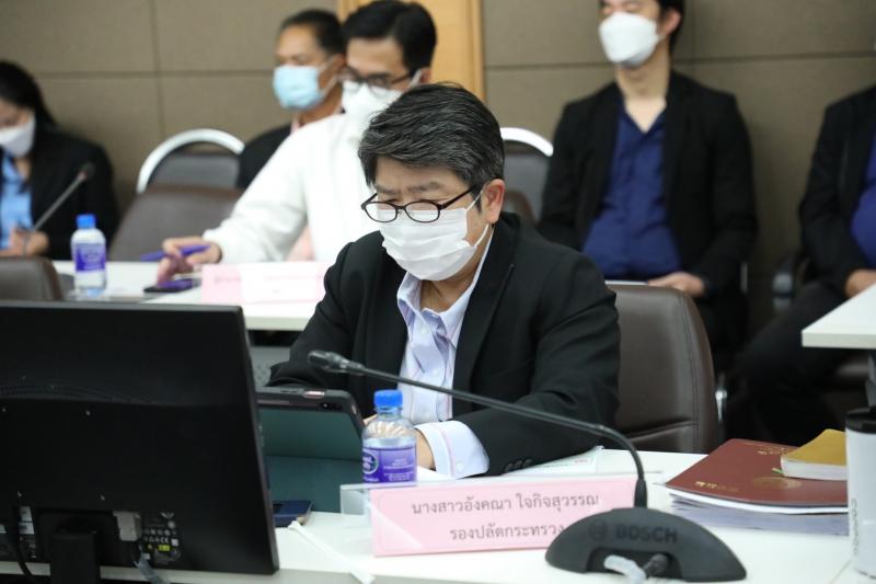 รมว.พม.เป็นประธานก