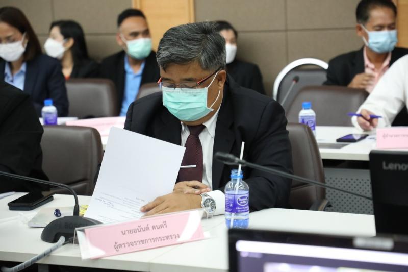รมว.พม.เป็นประธานก