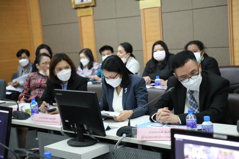 รมว.พม.เป็นประธานก