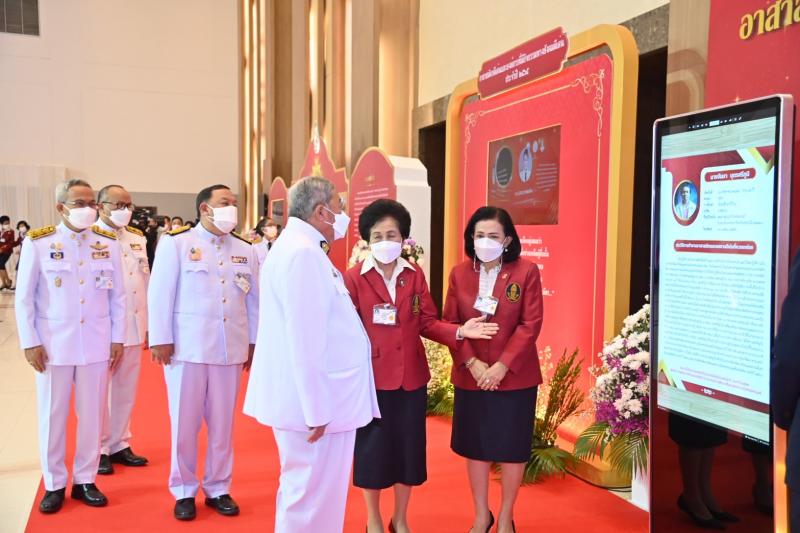 พระเจ้าวรวงศ์เธอ �