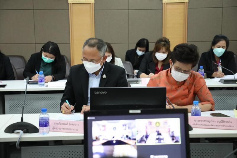 รมว.พม. เป็นประธาน�