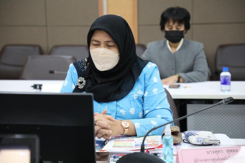 ผต.พม.เป็นประธานกา