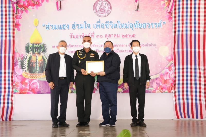 รมว.พม.ลงพื้นที่จั