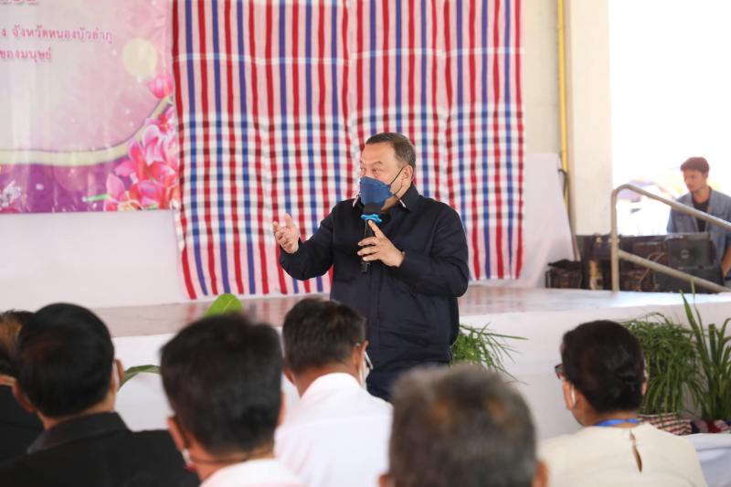 รมว.พม.ลงพื้นที่จั