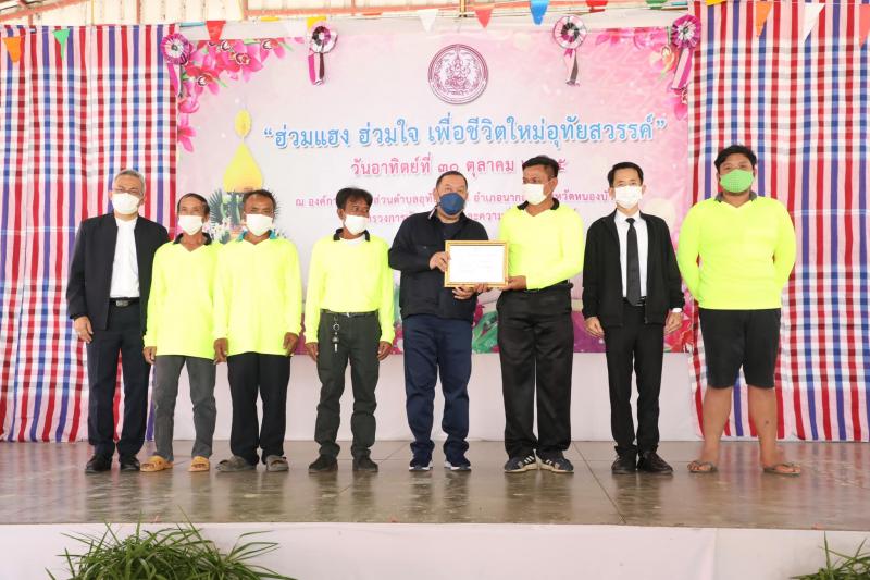 รมว.พม.ลงพื้นที่จั