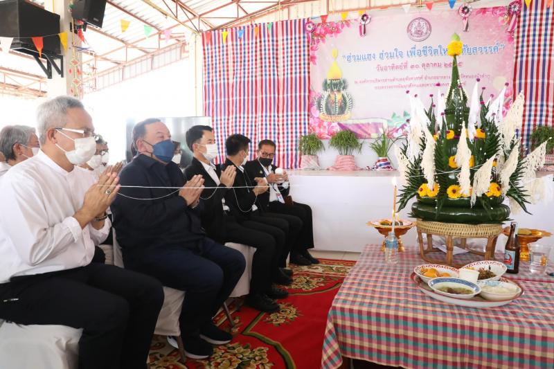 รมว.พม. เป็นประธาน�
