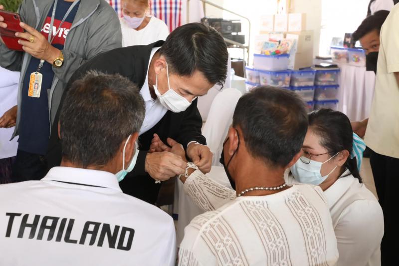 รมว.พม. เป็นประธาน�
