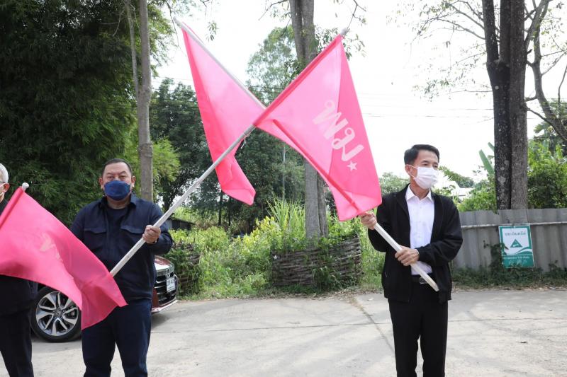 รมว.พม. เป็นประธาน�
