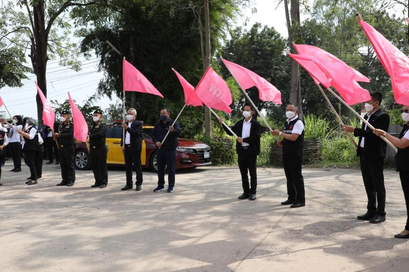รมว.พม. เป็นประธาน�