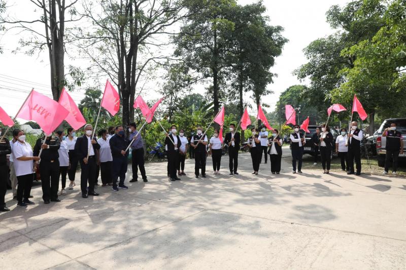 รมว.พม. เป็นประธาน�