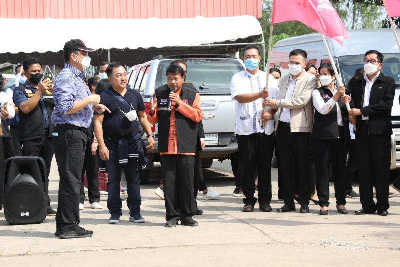 รมว.พม. เป็นประธาน�