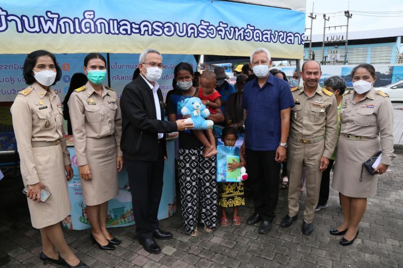 ปลัดพม.กล่าวนโยบา�