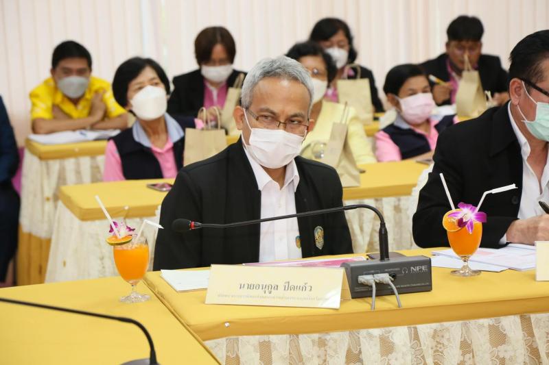 รมว.พม.เป็นประธานก