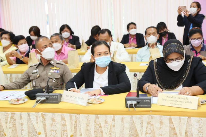 รมว.พม.เป็นประธานก