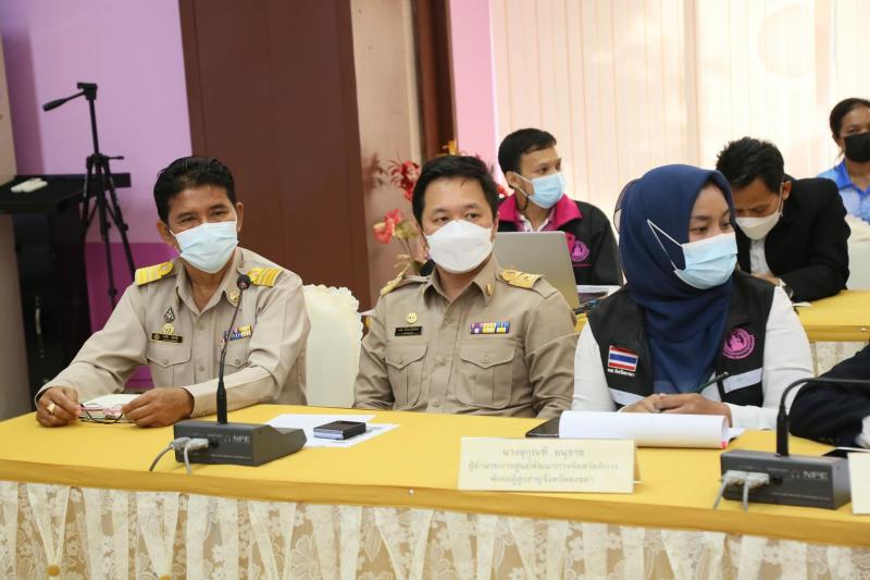 รมว.พม.เป็นประธานก