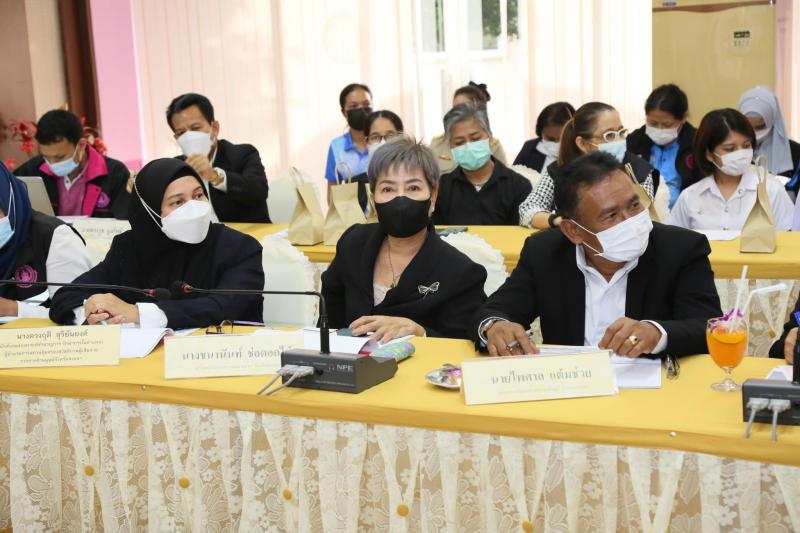รมว.พม.เป็นประธานก