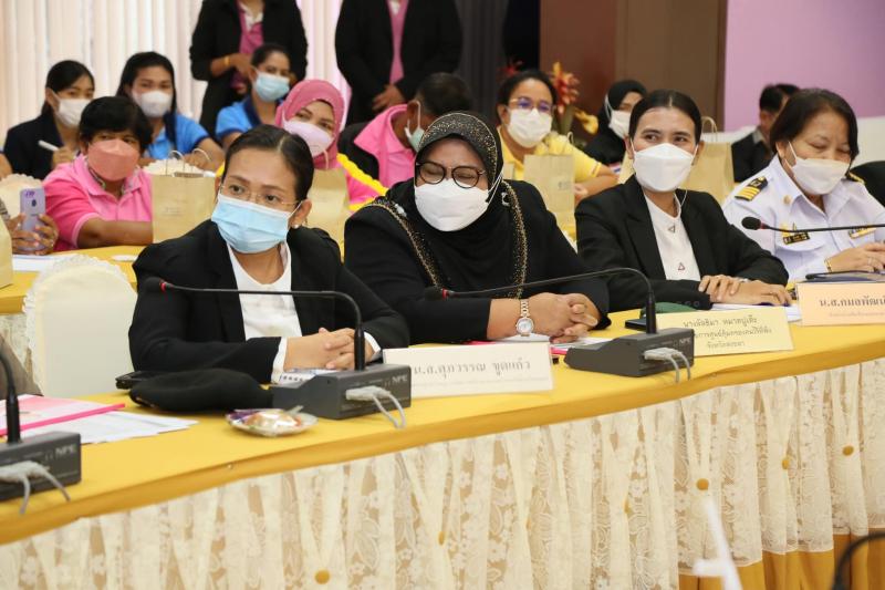รมว.พม.เป็นประธานก
