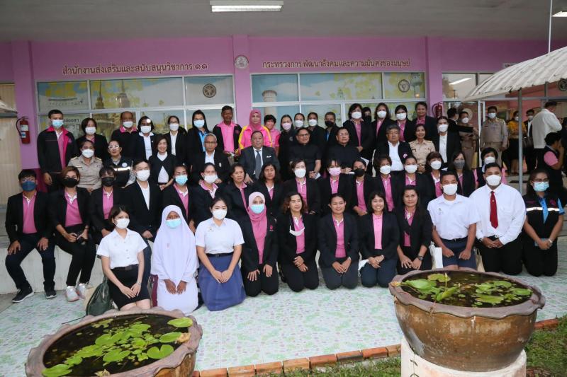 รมว.พม.เป็นประธานก