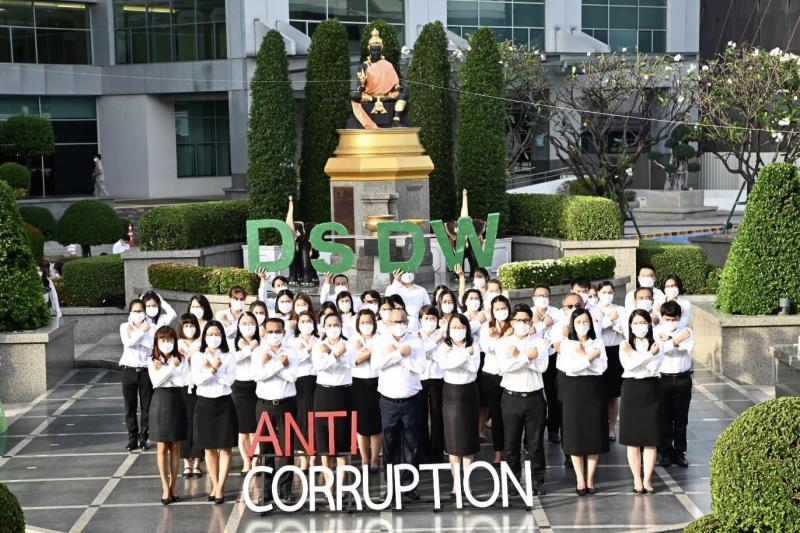 รมว.พม.นำคณะผู้บริ