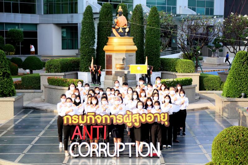 รมว.พม.นำคณะผู้บริ
