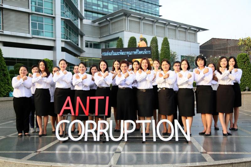 รมว.พม.นำคณะผู้บริ