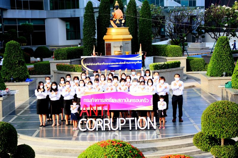 รมว.พม.นำคณะผู้บริ