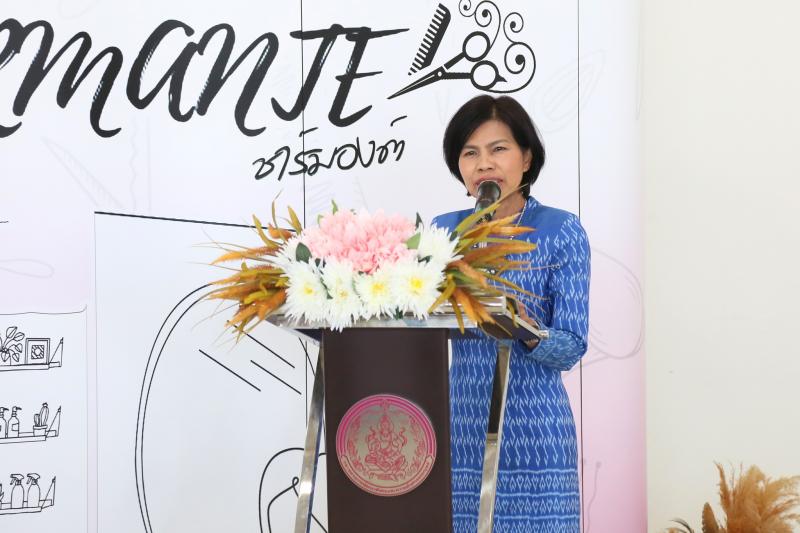 รมว.พม. เป็นประธาน�