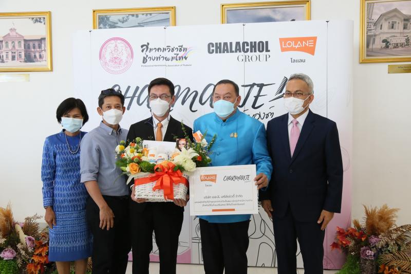 รมว.พม. เป็นประธาน�
